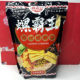 Special offer: Domestic Liuzhou snail rice noodles with spicy and smelly version, convenient and fast rice noodles for satiating late-night snacks