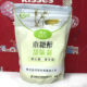 Special Clearance Zero Calorie Sugar Solid Beverage 250g/Xylitol Sweetener Table Sweetener 515g