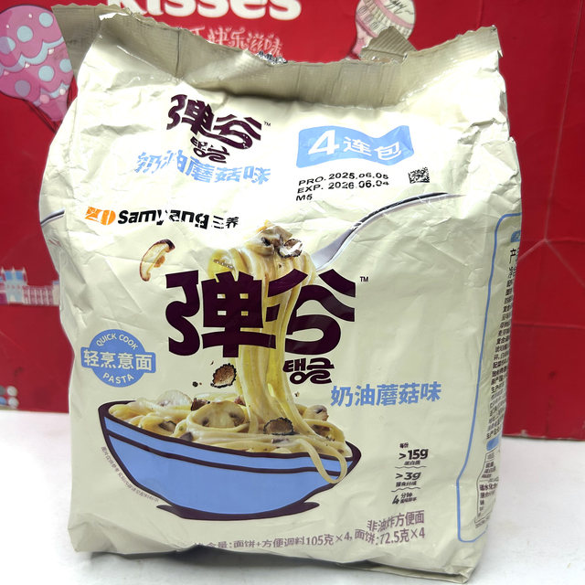 Creamy Mushroom Flavored Popcorn Pasta/Double Spicy Turkey Noodles/Spicy Chicken Flavored Instant Noodles