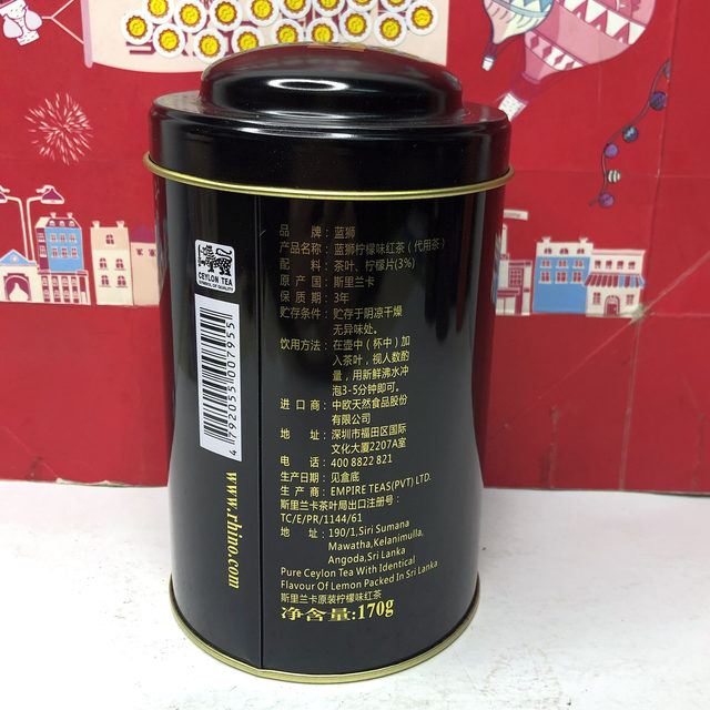 Immediate Sri Lankan imported black tea 70h/lemon black tea 170g substitute tea canned