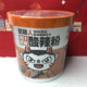 Special clearance classic hot and sour rice noodles 130g barreled 6 packs of instant rice noodles for fans to eat at night