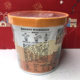 Special clearance classic hot and sour rice noodles 130g barreled 6 packs of instant rice noodles for fans to eat at night