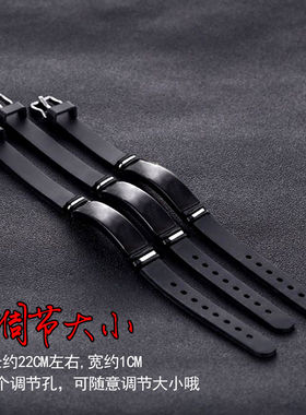 王者荣耀周边手链全英