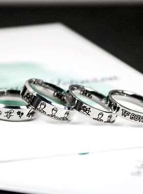 男女通用钛钢日韩免费刻字戒指