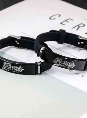 崩坏3手链琪亚娜符华八重樱雷之律者姬子卡莲动漫周边手环手镯男