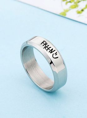 男女通用日韩粉红泰剧理论周边