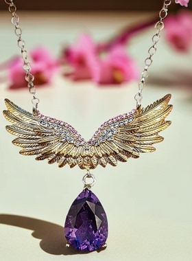 天然紫水晶S925银珠宝首饰轻奢