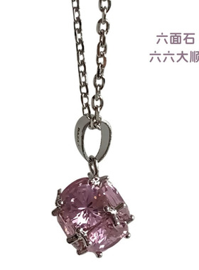 铜镀白金粉/紫色彩宝六面石项链