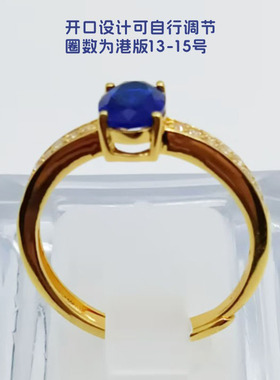 S925银镀黄金彩宝椭圆戒面女戒指