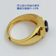 S925 silver gold-plated square colored treasure open men's ring
