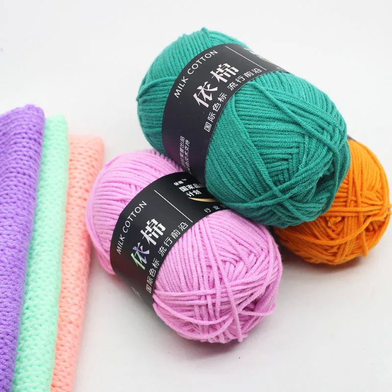 50g Knitting Wool for Hand Knitting Yarn Milk Cotton Yarn Cr-图2