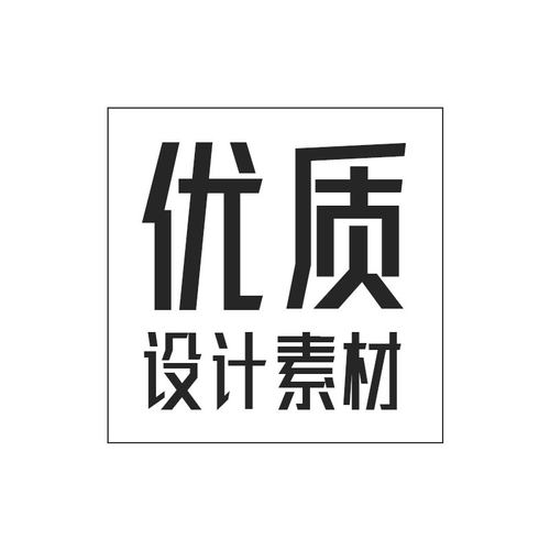 赛博朋克科技AE动态字幕条动画模板标题排版文字特效UI动效素材 - 图3