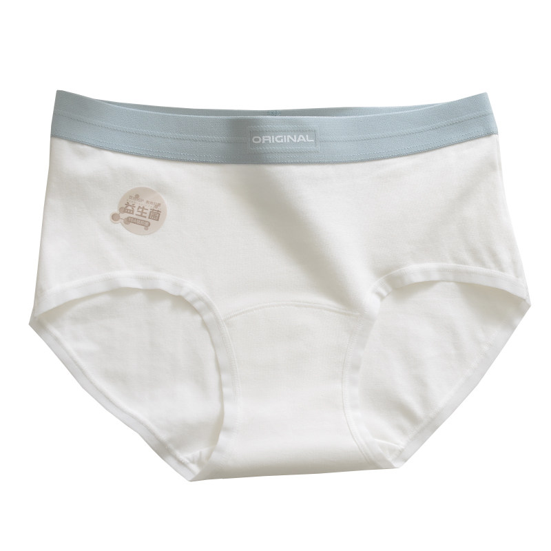 10A级抗菌运动风纯棉中腰三角内裤女士简约包臀全棉裆A类女生裤头,淘宝优惠券,粉丝福利购,淘宝优惠卷