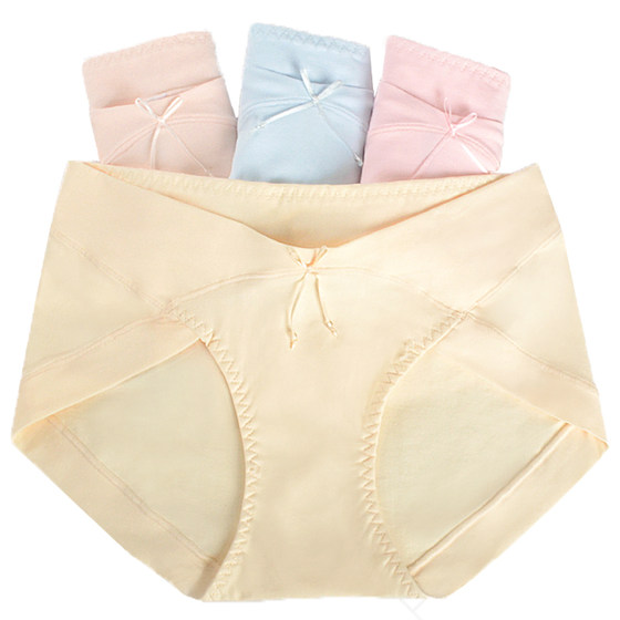 Traceless Pregnant Women's Yiduoshuang Pregnancy Belly Supporting Panties