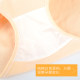 High-waisted breathable pure cotton mid and late plus size maternity underwear
