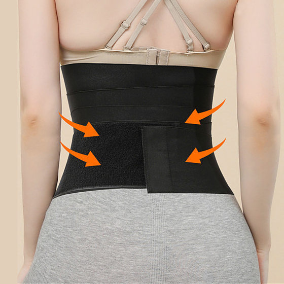 Wrapping waist protector, abdominal girdle, sports fitness girdle, women's waist trainer, tight yoga long restraint belt