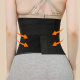Wrapping waist protector, abdominal girdle, sports fitness girdle, women's waist trainer, tight yoga long restraint belt