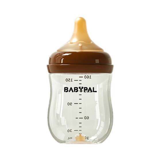 Newborn baby anti-flatulence glass bottle for drinking milk and water, anti-choking, small newborn baby 0 to 3-6 months, imitation breast milk