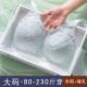 Fat pregnant mother plus size large cup push-up no wire mulberry silk latex cup nursing bra maternity bra thin section