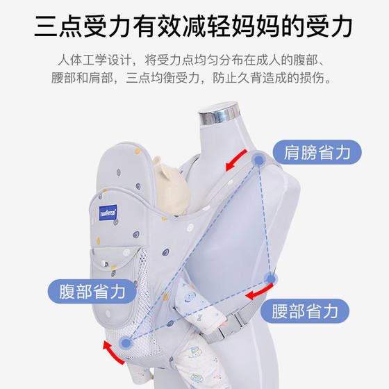 Baby holding artifact, hands-free baby sling, newborn baby, horizontal front holding type, dual-purpose, simple and lightweight waist stool for outing