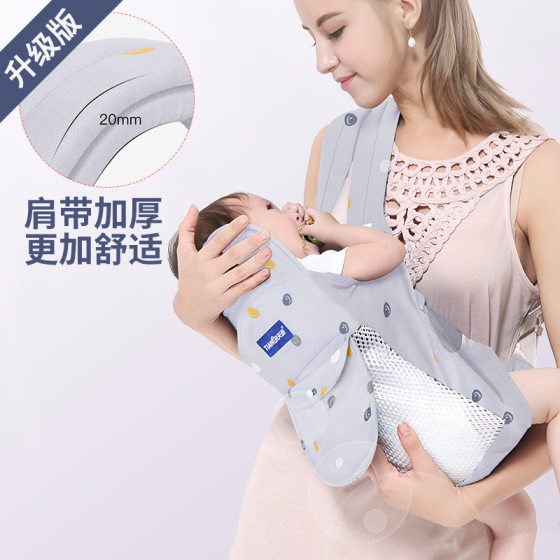 Baby holding artifact, hands-free baby sling, newborn baby, horizontal front holding type, dual-purpose, simple and lightweight waist stool for outing