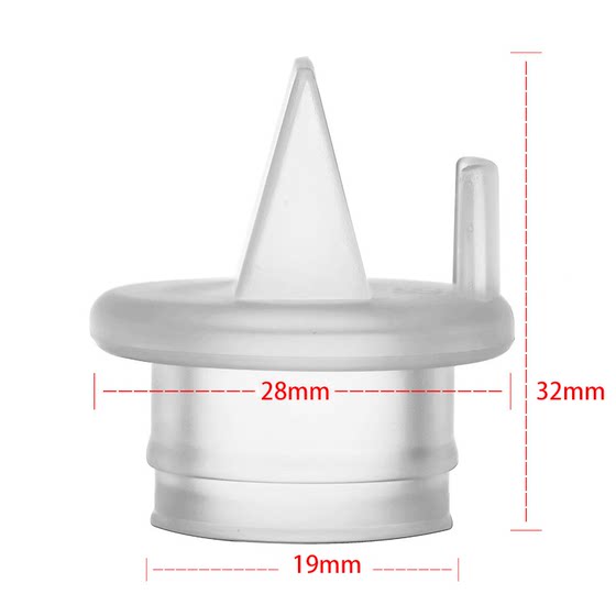 Die Qier H289 Breast Pump Accessories Genuine Original Original Accessories Duckbill Valve Cylinder Bell Mouth Milk Storage Bottle