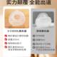 Wearable breast collector, hands-free silicone breast pump, breast shield, breast milk collector, breast collector, anti-overflow breast shield