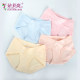 Traceless Pregnant Women's Yiduoshuang Pregnancy Belly Supporting Panties