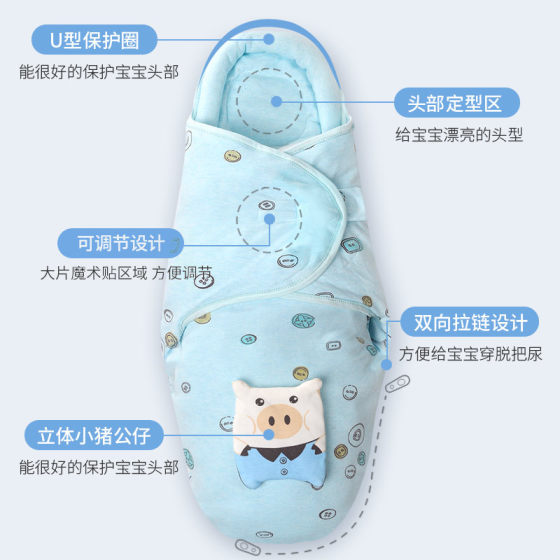 Newborn baby blanket spring, summer and autumn thin pure cotton blanket newborn baby delivery room wrap single wrap cloth wrap blanket