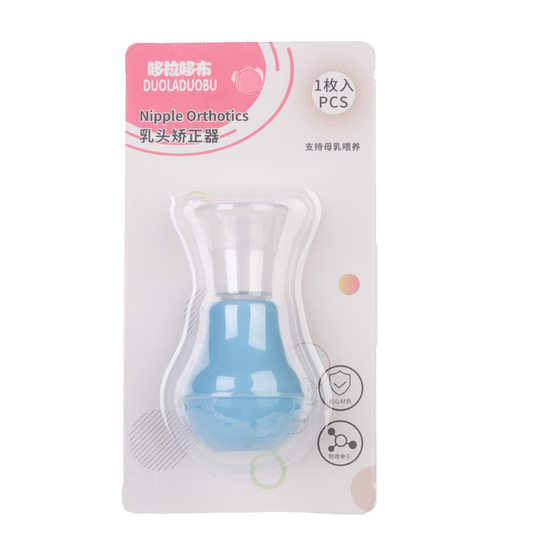 Nipple traction Dobu Dora nipple correction