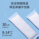 Pregnancy beauty perineal cold compress pad, postpartum ice pad, smooth ice compress patch, maternity sanitary napkin, postpartum maternal cold compress patch