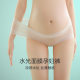 Maternity panties, summer thin, mid- and late-pregnancy antibacterial low-waist, traceless ice silk, large-size mask pants for early pregnancy
