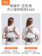 Baby carrier, small month baby waist stool, baby carrier, baby carrier, children's artifact, cross-border dual-use saliva towel