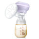 Electric Breast Pump Milking Breast Pump Fully Automatic Portable Silent All-in-One Automatic Maternal Postpartum Breastfeeding