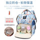 Mummy bag, mother and baby backpack, portable cross-body shoulder bag, large capacity for traveling, lightweight baby walking, multi-functional milk bag