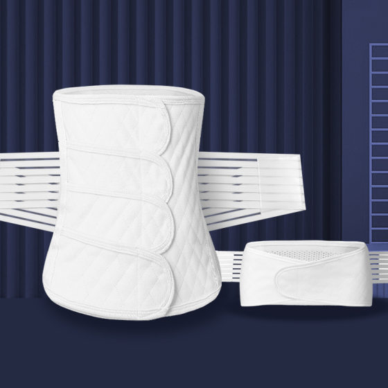 Postpartum abdominal belt, maternal repair, confinement repair, waist restraint belt, natural birth, caesarean section, abdominal corset, pregnant women's caesarean section