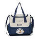 Cartoon five-piece set of multifunctional mommy bag, large capacity mommy bag, baby travel portable crossbody mother and baby bag