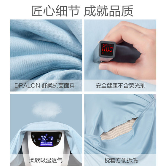 Newborn crib mid-bed bionic uterus safe portable floor-standing wake-up anti-jump artifact removable and washable baby bed