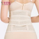 Pregnant caesarean section girdle, postpartum girdle, body shaping girdle, belly girdle, stomach girdle, waist girdle, abdominal girdle