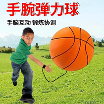 Hand Grip Ball Wrist Elastic Ball Hand Eye Coordination Training Wrist Force Ball Seniors Outdoor Fitness Children Toy Ball Rubber