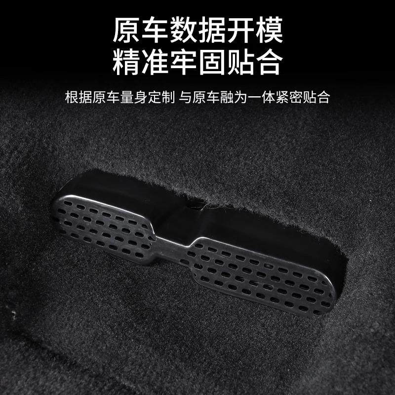 适用凯迪拉克XT5/6/4 CT5/6/4 ATSL内饰改装座椅空调出风口罩后排,淘宝优惠券,粉丝福利购,淘宝优惠卷