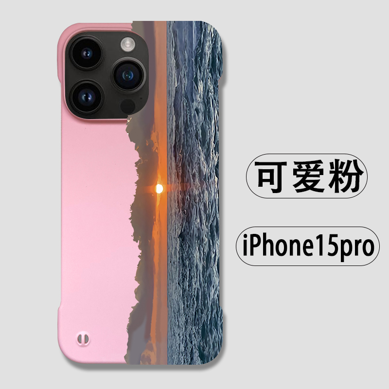 适用苹果15pro手机壳个性创意油画iPhone15plus磨砂透明无边框曲面轻薄散热外壳苹果13/12pro情侣男女xr/xmax - 图2