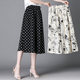 ຜ້າໄຫມກ້ອນ chiffon ແອວສູງຂາກ້ວາງ culottes summer ແບບບາງໆ