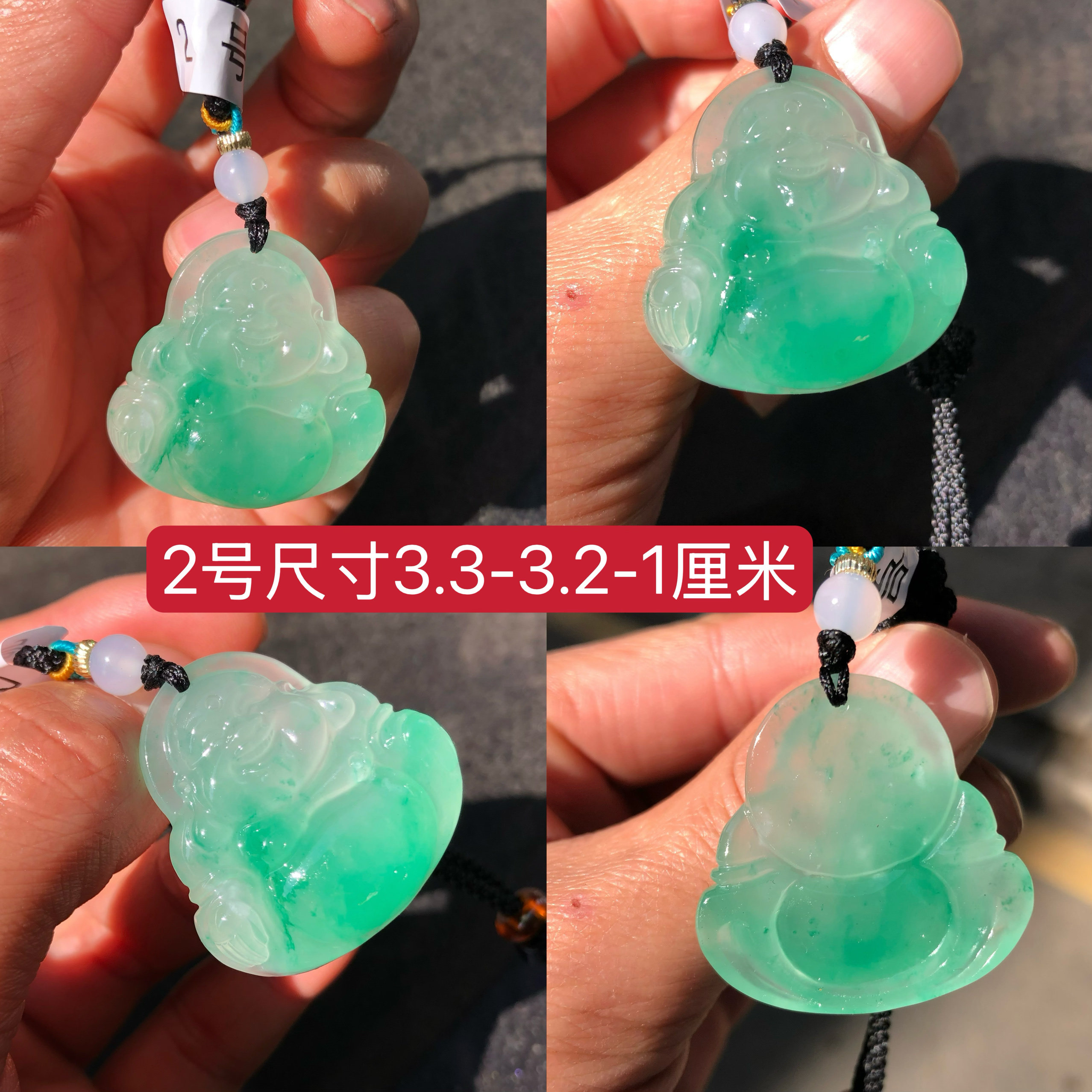 纯天然非洲翠高冰飘花老种老色玉石平安扣男女款项链吊坠挂件A货