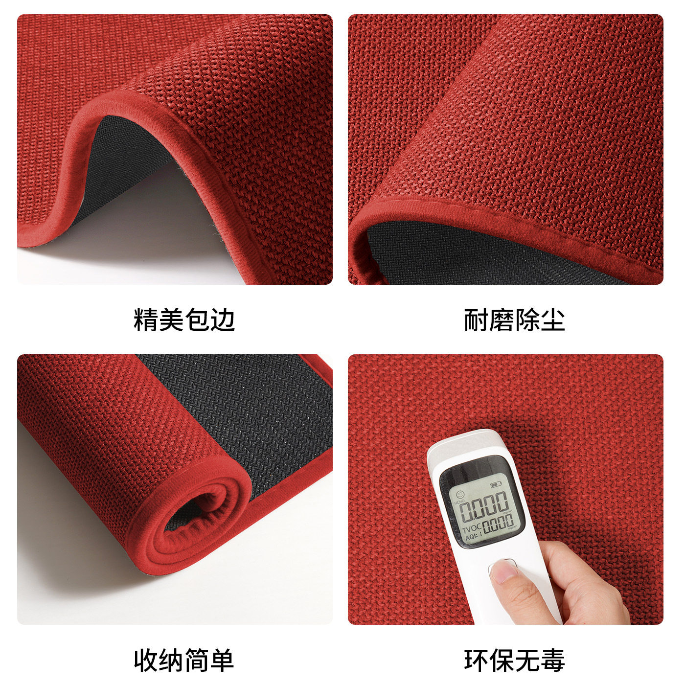 仿毛线法式入户门地垫进门口脚垫防滑吸水小香风玄关垫轻奢地毯子,淘宝优惠券,粉丝福利购,淘宝优惠卷