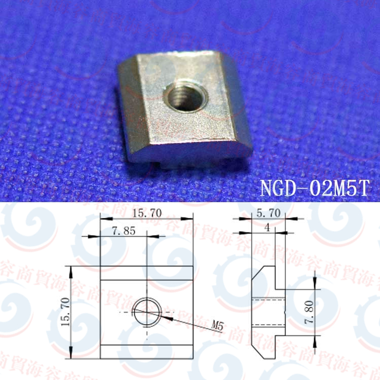 机械手铝条角码 NGL-20/30铝型材固定螺母 NGD-01/2/3 M4/5/6T-图1