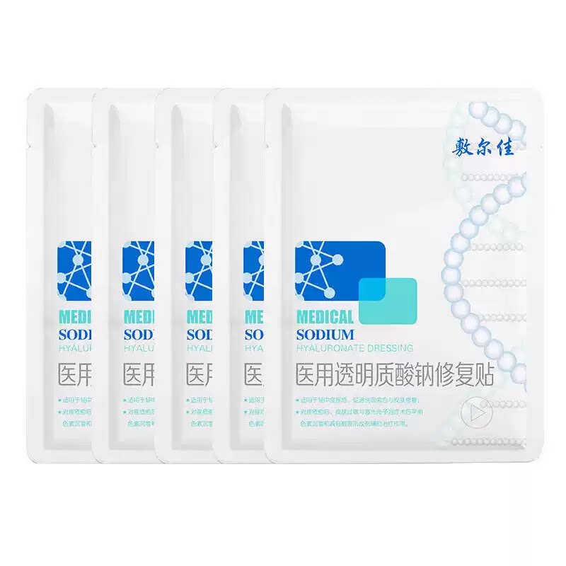 图5
