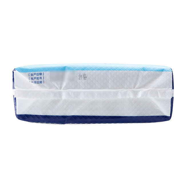 Medical nursing pad adult sheets fs care maternal postpartum older diaper bed resting