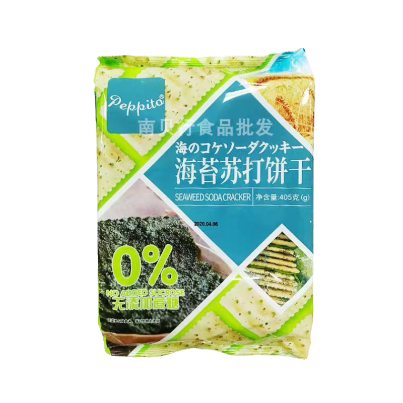 香港Peppito无蔗糖苏打饼干405g包邮海盐燕麦咸味代餐早餐零食品-图1