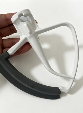 全新KFE5T搅拌器兼容KitchenAid厨宝4.5-5Quart搅拌机厨师机配件